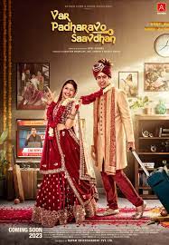 Var Padharavo Saavdhan 2023 Gujarati HQ S-Print Full Movie 480p 720p 1080p