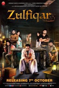 Zulfiqar (2016) Bengali Full Movie 480p 720p 1080p