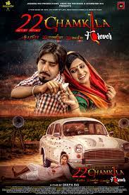 22 Chamkila Forever (2022) Punjabi WEB-DL Full Movie 480p 720p 1080p