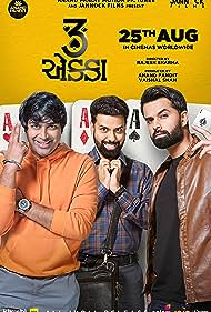 Download 3 EKKA 2023 Gujarati WEB-DL Full Movie 480p 720p 1080p