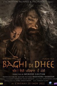 Baghi Di Dhee 2022 Punjabi HDRip Full Movie 480p 720p 1080p
