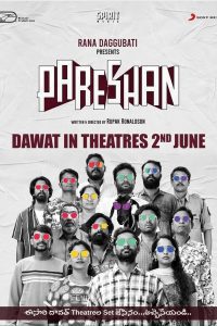 Pareshan (2023) UNCUT Dual Audio [Hindi-Tamil] SonyLiv WEB-DL Full Movie 480p 720p 1080p