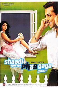 Shaadi Karke Phas Gaya Yaar 2006 Full Movie 480p 720p 1080p