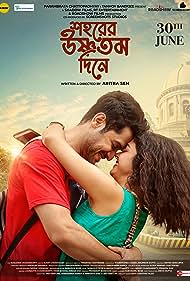 Shohorer Ushnotomo Din E (2023) HQ Hindi Dubbed Full Movie 480p 720p 1080p