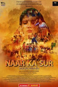 Naar Ka Sur (2022) Hindi WEB-DL Full Movie 480p 720p 1080p