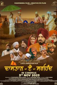 Dastaan-E-Sirhind 2023 Punjabi HQ S-Print Full Movie 480p 720p 1080p