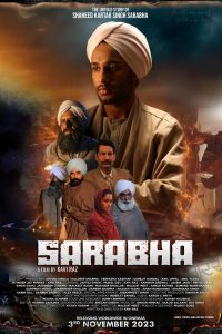 Saraba 2023 Punjabi HQ S-Print Full Movie 480p 720p 1080p