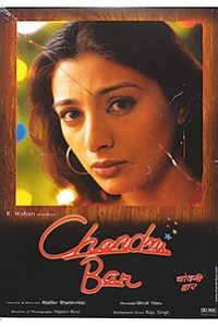Chandni Bar 2001 Hindi Full Movie  480p 720p 1080p