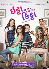 Download  Ittaa Kittaa (2024) Gujarati WEB-DL Full Movie 480p 720p 1080p