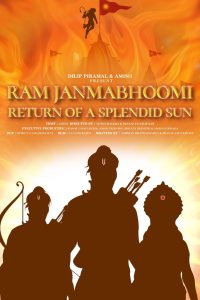 Download  Ram Janmabhoomi Return Of A Splendid Sun (2024) WEBRip Hindi Full Movie 480p 720p 1080p