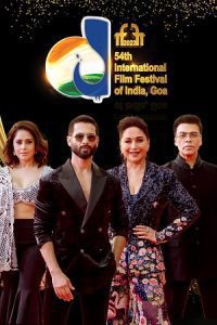 Download 54th IFFI Festival (2024) Hindi Full Awards Show WEB-DL 480p 720p 1080p