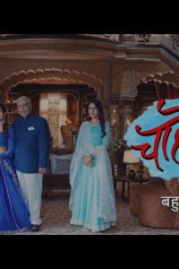 Download Chaahenge Tumhe Itnaa (2024) S01 Hindi AltBalaji WEB-DL Complete Series 480p 720p 1080p