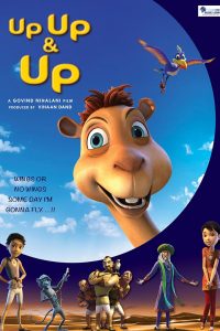 Download Up Up & Up (2019) WEB-DL Dual Audio {Hindi-English} Full Movie 480p 720p 1080p