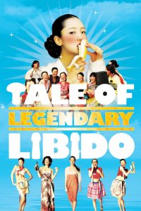 Download [18+] Garoojigi (2008) A Tale of Legendary Libido [In Korean] Full Movie  480p 720p 1080p