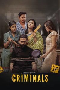 Download Criminals (2024) Bengali DP WEB-DL Full Movie 480p 720p 1080p