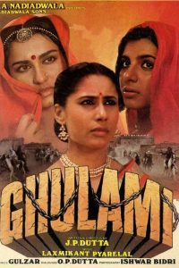 Download Ghulami 1985 Full Hindi Movie 480p 720p 1080p