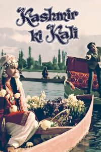 Download Kashmir Ki Kali 1964 Hindi Full Movie 480p 720p 1080p
