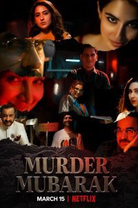 Download Murder Mubarak (2024) WEB-DL [Hindi DD5.1] Netflix Original Full Movie 480p 720p 1080p
