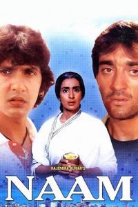 Download Naam (1986) Full Hindi Movie 480p 720p 1080p