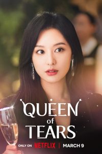 Download Queen Of Tears (Season 1) [S01E12 Added] Hindi-Dubbed (ORG) MULTi-Audio Full-WEB Series 480p 720p 1080p