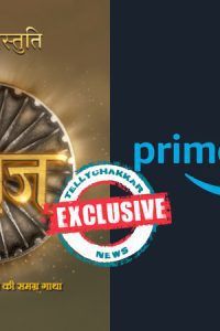 Download SWARAJ – Prime Video (2024) Season 1 and 2 Complete [Hindi+Multi Audio] WEB-Series 480p 720p 1080p