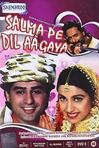 Download Salma Pe Dil Aa Gaya 1997 Hindi Full Movie 480p 720p 1080p