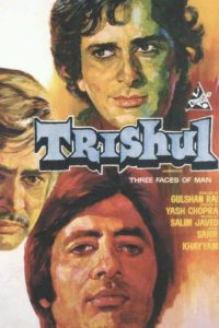 Download Trishul 1979 Hindi WEB-DL Full Movie 480p 720p 1080p