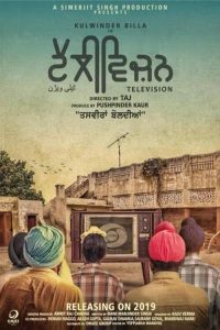 Download  Television (2022) Punjabi Full Movie HQ PreDvdRip Full Movie 480p 720p 1080p