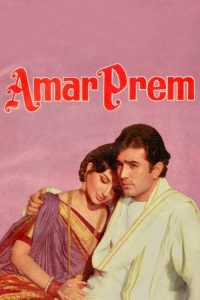 Download Amar Prem 1972 WEB-DL Hindi Full Movie 480p 720p 1080p