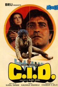 Download C.I.D. (1990) Full Hindi Movie 480p 720p 1080p