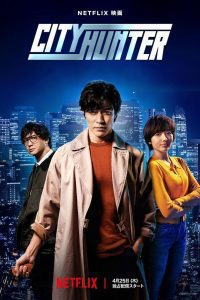 Download  City Hunter (2024) WEB-DL MULTi-Audio {Hindi-English-Japanese} Full Movie 480p 720p 1080p