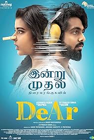 Download Dear (2024) Dual Audio [Hindi-Tamil] Netflix WEB-DL Full Movie 480p 720p 1080p