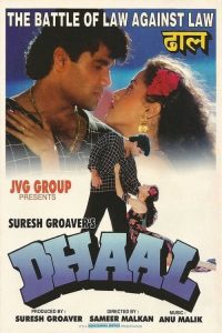 Download Dhaal (1997) Full Hindi Movie 480p 720p 1080p