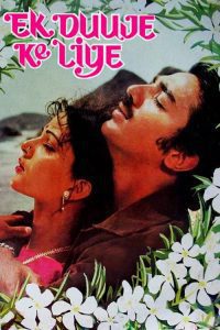 Download Ek Duuje Ke Liye 1981 Hindi Full Movie 480p 720p 1080p