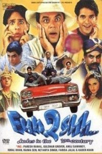 Download Fun2shh… Dudes in the 10th Century 2003 Hindi Full Movie 480p 720p 1080p