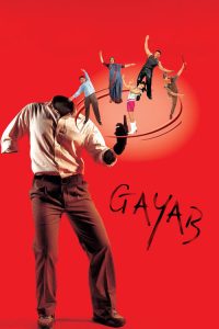 Download Gayab (2004) Full Hindi Movie 480p 720p 1080p