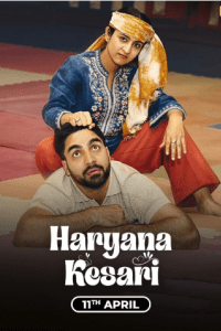 Download Haryana Kesari 2024 S01 Haryanvi CHTV Complete Web Series 480p 720p 1080p