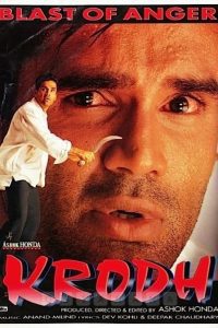 Download Krodh (2000) Hindi Full Movie 480p 720p 1080p