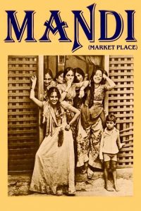 Download Mandi (1983) Hindi Full Movie 480p 720p 1080p