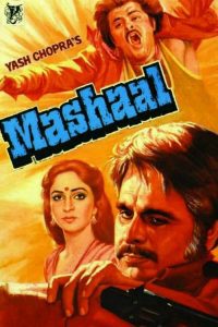 Download Mashaal 1984 Hindi Full Movie 480p 720p 1080p