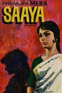 Download Mera Saaya (1966) Hindi ZEE5 WEB-DL Full Movie 480p 720p 1080p