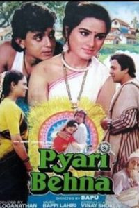 Download Pyari Behna (1985) Hindi WEB-DL Ful Movie 480p 720p 1080p