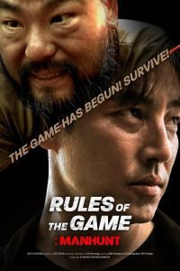 Download  Rule of the Game: Manhut (2021) (Hindi ORG) Esub Web-DL Full Movie 480p 720p 1080p