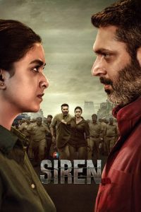 Download Siren (2024) HS WEB-DL [Hindi ORG+Tamil] Full Movie 480p 720p 1080p 2160p