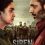Download Siren (2024) HS WEB-DL [Hindi ORG+Tamil] Full Movie 480p 720p 1080p 2160p