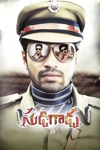 Download Hero No Zero (Sudigaadu) [2012] Hindi Full Movie 480p 720p 1080p