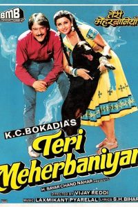 Download Teri Meherbaniyan (1985) Hindi WEB-DL Full Movie 480p 720p 1080p